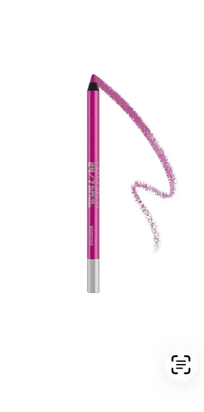 Urban Decay nib urban